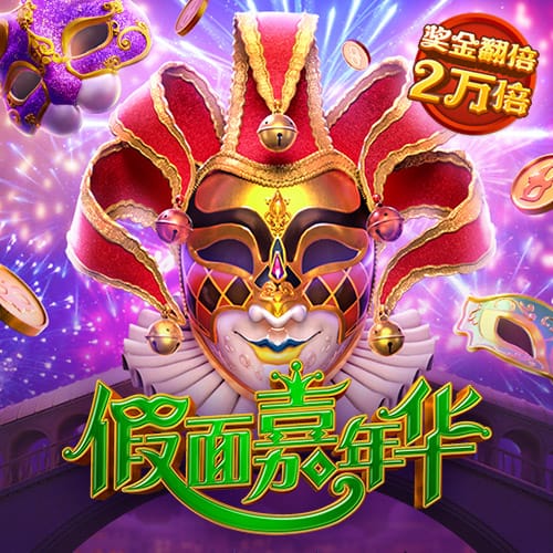 js666金沙大厅登录入口