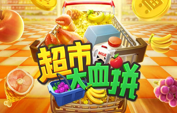 hth手机版登录APP下载