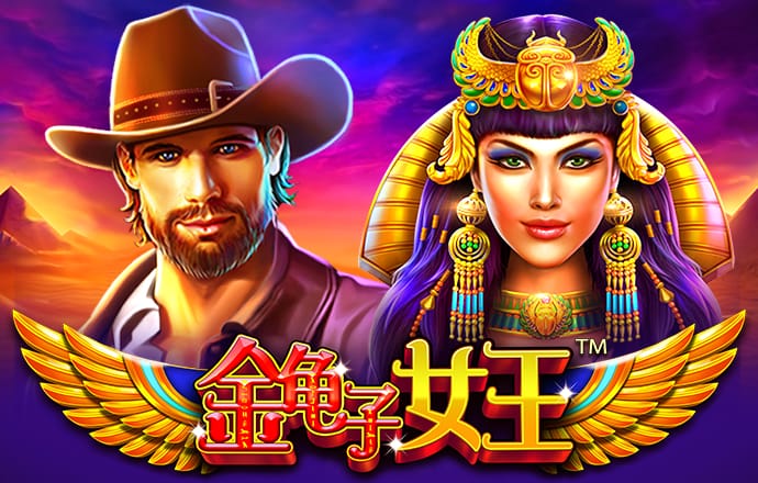 威斯尼斯人wns579