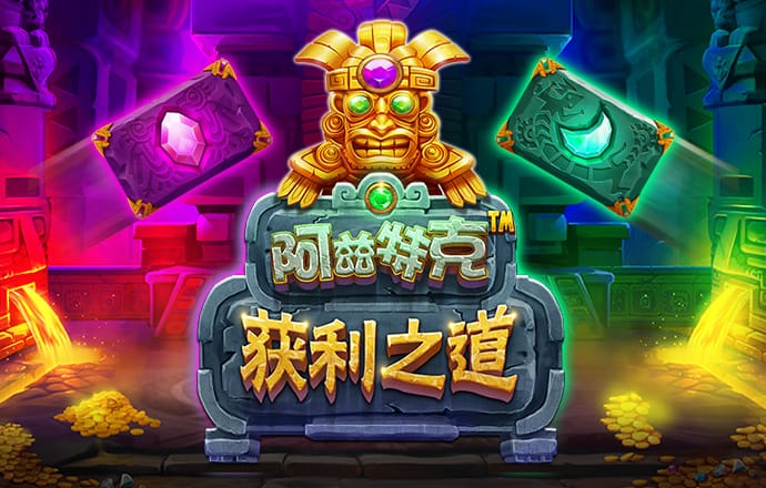 必一体育网页登录版