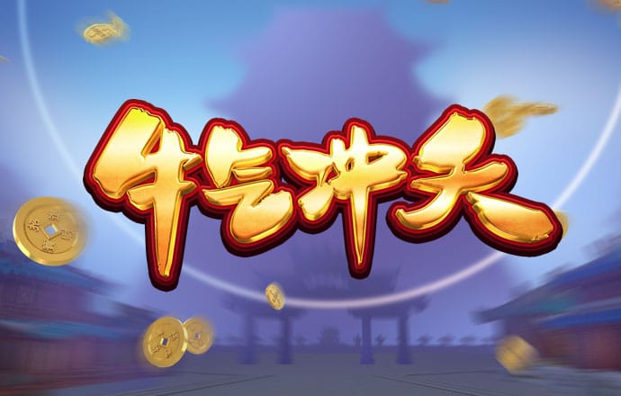 c7娱乐app注册登录