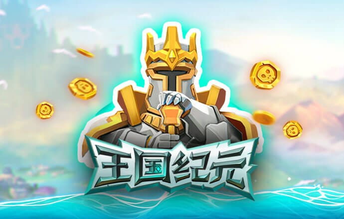 jinnian金年会