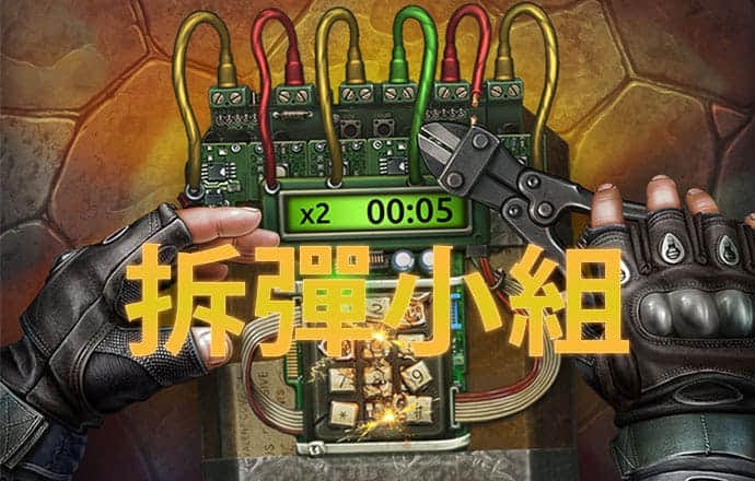 k1体育app下载官网入口