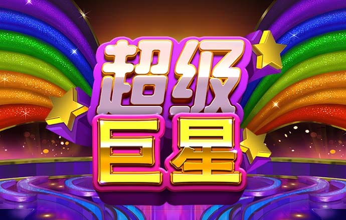 bsports官网登录