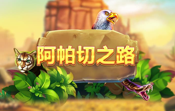 金年会APP登录