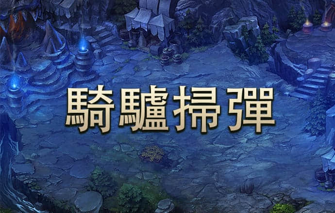 华体会hth登录