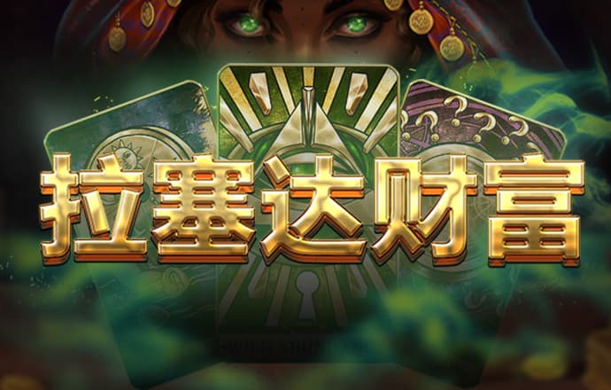 cq9电子在线登录