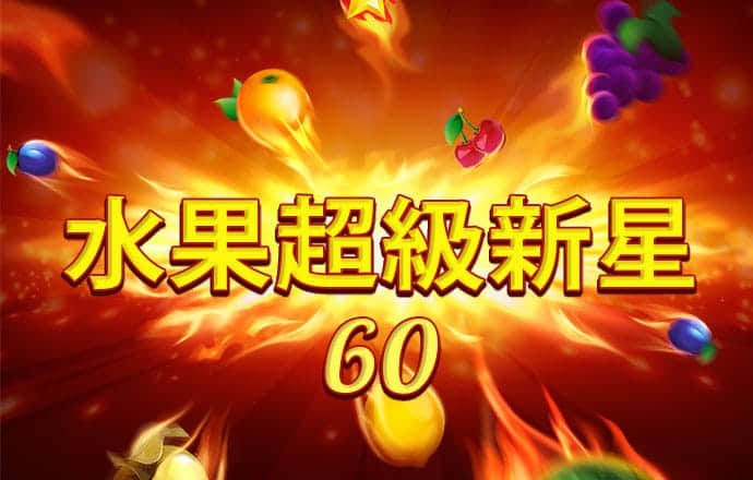 爱游戏app网页登录入口官网