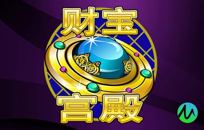 爱游戏app全站登录