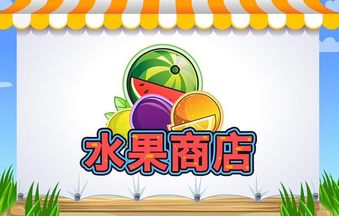 金沙app官方大全