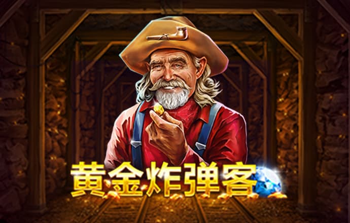 爱游戏app全站登录