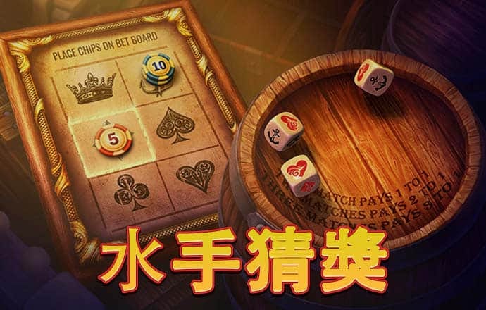 中欧体育app登录入口